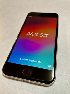 iPhone SE 第3世代 64GB スターライト SIMフリー