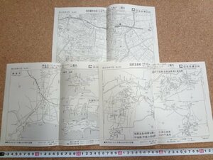 b☆　日本交通公社　観光案内地図　昭和51年　3点セット　東京都中央区・箱根温泉郷・鎌倉市 三浦市 江の島 他　/b9