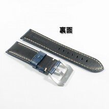 パネライ対応 互換レザーベルト ネイビー 24mm ピンバックル（尾錠）付き [A]_画像5