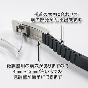 ロレックスにおすすめ！ バックル付き ラバーベルト 20mm ブラック オメガにも対応の画像5