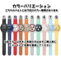 Swatch×OMEGA スウォッチ×オメガ 専用レザーベルト Mercury ＆ Moon（ブラック） Ｄバックル＆尾錠付き_画像2