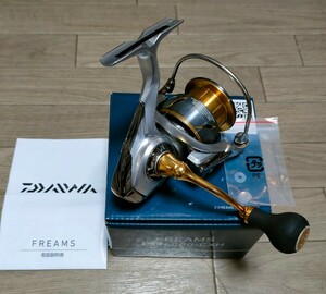 DAIWA（釣り）