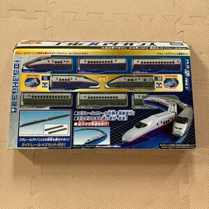 【中古】プラレールアドバンス E2系やまびこ・E3系つばさ 連結＆ガイドレールセット