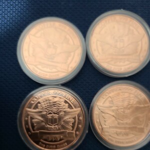 銅のコイン　4枚