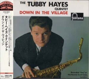 ■□Tubby Hayesタビー・ヘイズ /ダウン・イン・ザ・ヴィレッジ□■