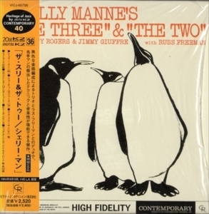 ■□Shelly ManneシェリーマンTHE THREE & THE TWO（紙ジャケ）□■