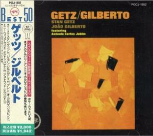 ■□Stan Getzスタン・ゲッツGilberto□■