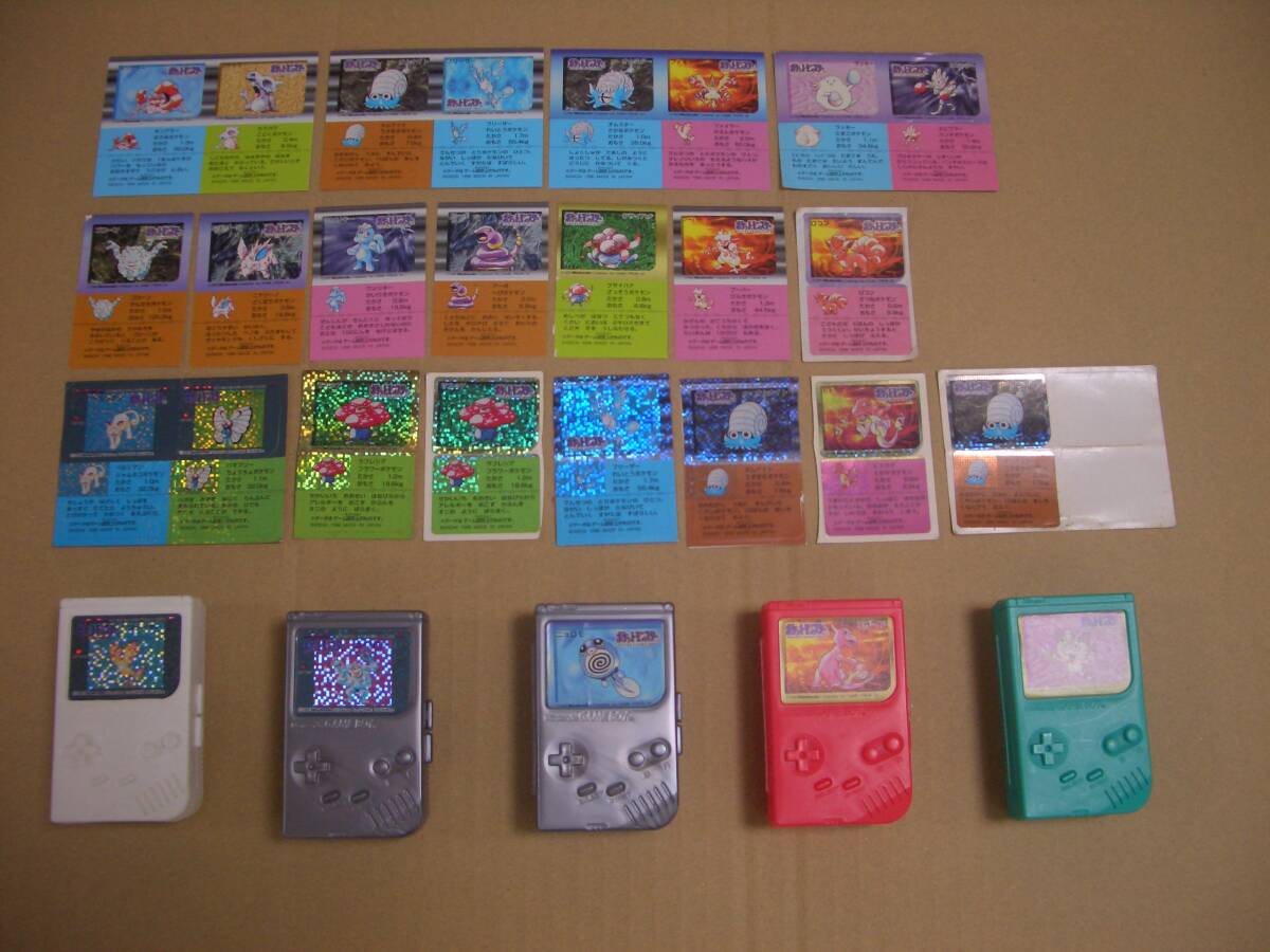 Yahoo!オークション -「ポケモンゲームボーイ」(コミック Yahoo!オークション -「ポケモンゲームボーイ」(コミック