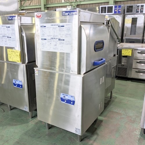 2025年最新】Yahoo!オークション -マルゼン 食器洗浄機(事務 2025年最新】Yahoo!オークション -マルゼン 食器洗浄機(事務