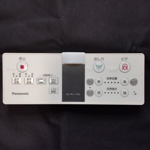 Panasonic パナソニック ウォシュレット リモコン 動作確認済