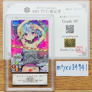 https://auc-pctr.c.yimg.jp/i/auctions.c.yimg.jp/images.auctions.yahoo.co.jp/image/dr000/auc0505/users/91a80e6c6ea9bc1afb59c189f8506b3872d76c52/i-img1200x1200-1714852837ugf5sd425929.jpg?pri=l&w=300&h=300&up=0&nf_src=sy&nf_path=images/auc/pc/top/image/1.0.3/na_170x170.png&nf_st=200