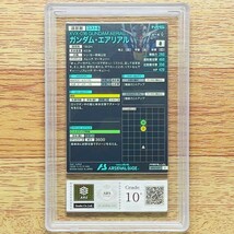 【ARS鑑定 10+】世界4枚 ガンダム・エアリアル アルティメットレア パラレル AB04-059 アーセナルベース PSA BGS ARS10＋ 鑑定品 ガンダム_画像2