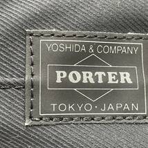 ⑥BN104● PORTER ポーター FRONT TOTE BAG(S)687-17026フロント トートバッグ ブラック_画像3