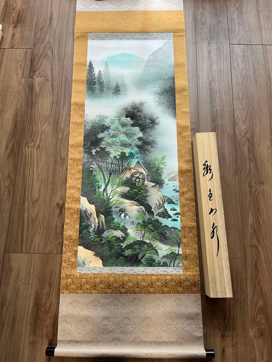 掛け軸 分福茶釜 田中香石 たぬき - メルカリ
