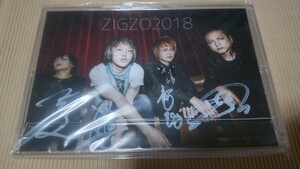 ZIGZO　2018　カレンダー　卓上　サイン入　新品　未開封　BY-SEXUAL　MALICE MIZER　L'Arc～en～Ciel　送料無料　Ｖ系　ヴィジュアル系