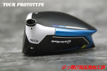 ツアー支給/新品/ぶっ飛び高反発加工済+TaylorMade SIM2MAX 10.5度/加工証明カード付_画像4