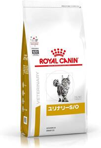  Royal kana n корм для кошек лилия na Lee S/O 2kg
