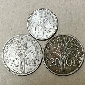 フランス領インドシナ 10セント 20セント まとめ 外国コイン 年代色々 古銭 外国銭 アンティークコイン の画像1