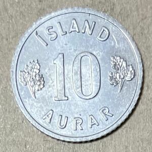 アイスランド　10オイラル　1971年　外国コイン　アイスランドコイン　古銭　外国銭　海外コイン