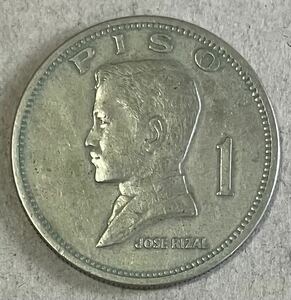 フィリピン　1ペソ　1972年　外国コイン　フィリピンコイン　古銭　外国銭　海外コイン　アンティーク