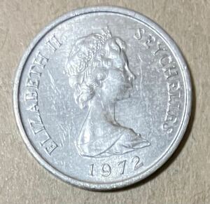 セーシェル　1セント　1972年　外国コイン　セーシェルコイン　古銭　外国銭　アンティーク　海外コイン　海外銭