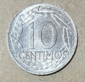 スペイン　10センティモ　1959年　外国コイン　スペインコイン　古銭　外国銭　センチモ