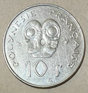Французская Полинезия 10 Fran 2000 Иностранная монетная монета монета монеты монеты