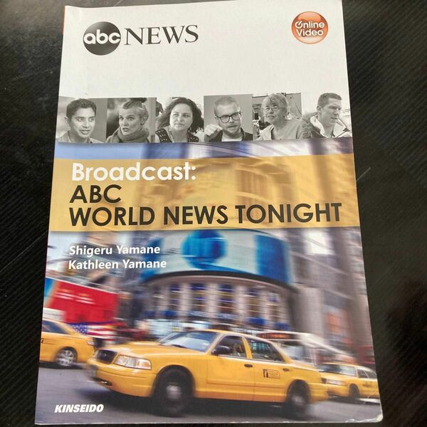 ABC WORLD NEWS TONIGHT