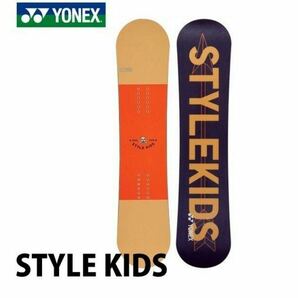 YONEX ヨネックス STYLE KIDS スタイルキッズ キッズスノーボード 110㎝ 国内販売の正規品 ジュニア 2回使用 板 ソールガード付 傷少ない