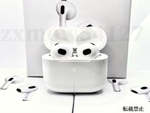 【2024最新】AirPods 第3世代 互換品 Pro イヤホン TWS 充電ケース付 ワイヤレスイヤホン Android iPhone8 X 11 12 13 Bluetooth 高音質._画像2