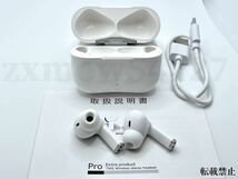 【 Pro Extra 】重低音 AirPods Pro型 イヤホン TWS 充電ケース付 ワイヤレスイヤホン Android iPhone8 X 11 12 13 Bluetooth EDR 高音質_画像3