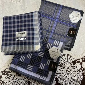  free shipping Dux Renoma men's handkerchie 3 pieces set!! color tone . dressing up brand handkerchie wonderful men's .
