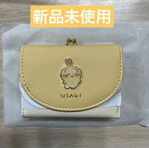 【最安値】ちいかわ　新品未使用　お財布　サイフ　うさぎ