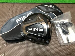 【美品】PING G425MAX 10.5° 1W ヘッドのみ