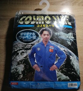 [ rare ] cosmos clothes Cosmos -tsu rare article fancy dress party for man hobby free size 