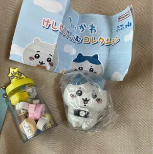 ちいかわ けしけしけしごむコレクション ハチワレ、つめつめ消しゴム各種