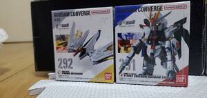 GUNDAM CONVERGE FW ガンダム コンバージ #25 ストライクフリーダム プラウドディフェンダー ②