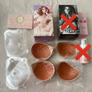 ヌーブラ　シームレスパテッド 正規品 Nubra ブライダルインナー