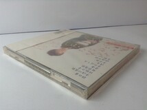 TG530 未開封 香西かおり / 華の雫 宇治川哀歌 越前恋歌 【CD】 105_画像4