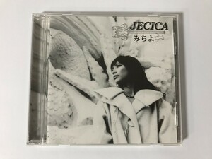 TI666 みちよ / JECICA 【CD】 0502