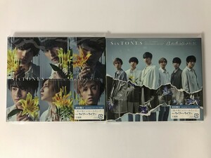 TI910 SixTONES / 僕が僕じゃないみたいだ DVD付初回盤A B 2枚セット 【CD】 0502