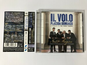 TI911 イル・ヴォーロ ウィズ プラシド・ドミンゴ / 魅惑のLIVE 三大テノールに捧ぐ 初回限定盤 【CD】 0502