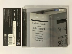 TI913 Symphonic Fantasies music from SQUARE ENIX 【CD】 0502