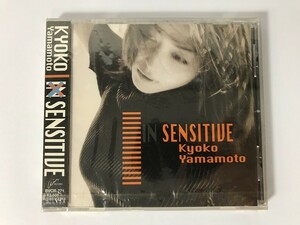 TI926 未開封 KYOKO YAMAMOTO / INSENSITIVE 【CD】 0502