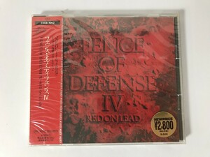 TI938 未開封 フェンス・オブ・ディフェンス / RED ON LEAD 【CD】 0502