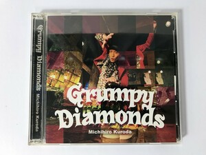 TI939 黒田倫弘 / Grumpy Diamonds 【CD】 0502