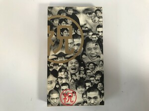 TI762 ダウンタウンのガキの使いやあらへんで!!15周年記念DVD永久保存版 4巻セット 【DVD】 0503