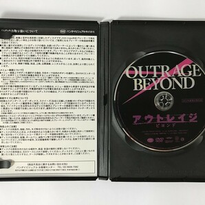 TI968 OUTRAGE BEYOND アウトレイジ ビヨンド 通常版 【DVD】 0503の画像5