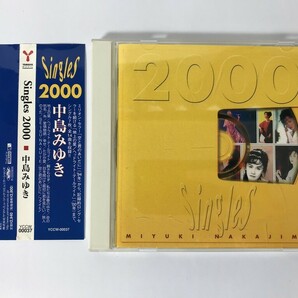 TI984 中島みゆき / Singles 2000 【CD】 0503の画像1