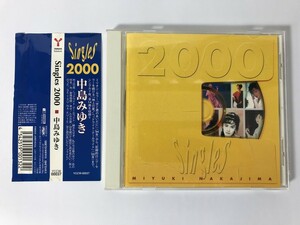 TI984 中島みゆき / Singles 2000 【CD】 0503